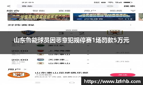 jn江南