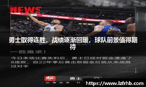 JN体育