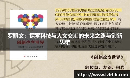 jn江南·体育登录入口