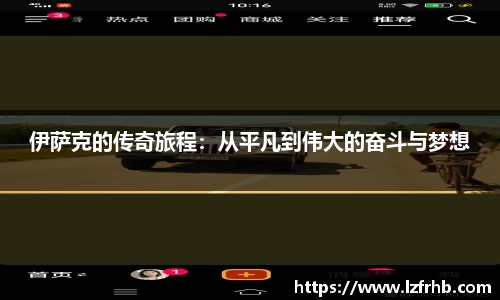 JN体育