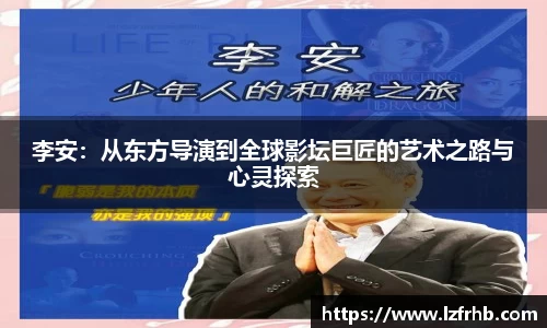 jn江南