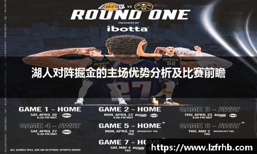 jn江南·体育登录入口