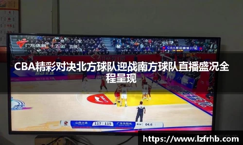 jn江南