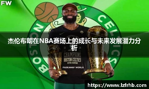 jn江南·体育登录入口