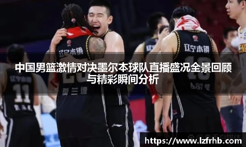jn江南
