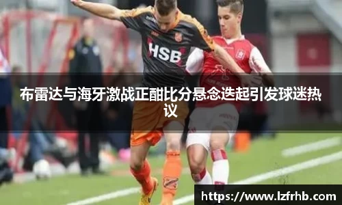 jn江南