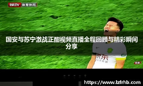 jn江南