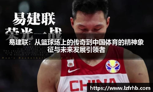 江南体育官方网站