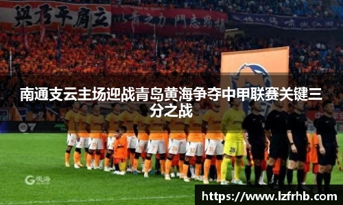 jn江南·体育登录入口