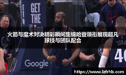 jn江南·体育登录入口