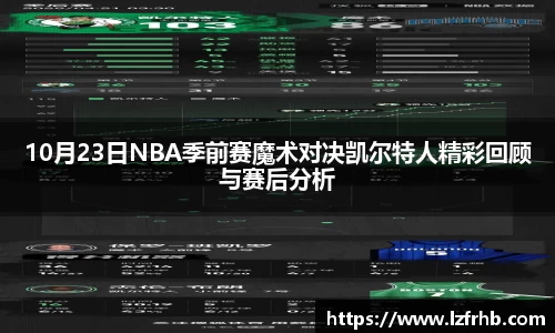 jn江南