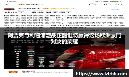 jn江南