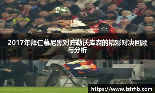 jn江南·体育登录入口