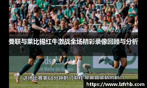 江南体育官方网站