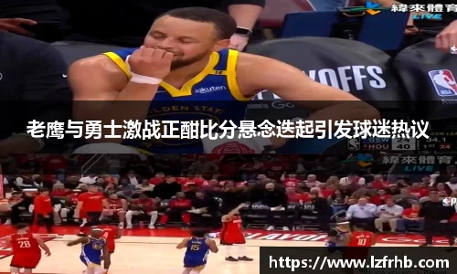 jn江南