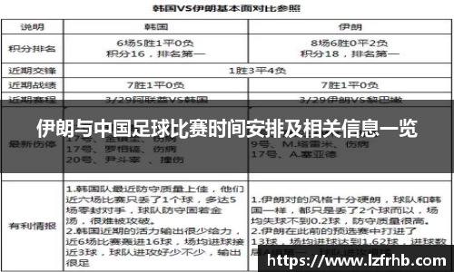 jn江南
