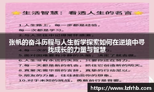 jn江南·体育登录入口