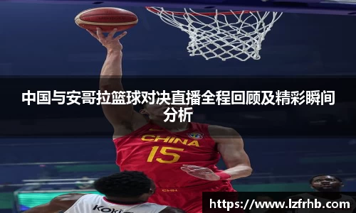 jn江南