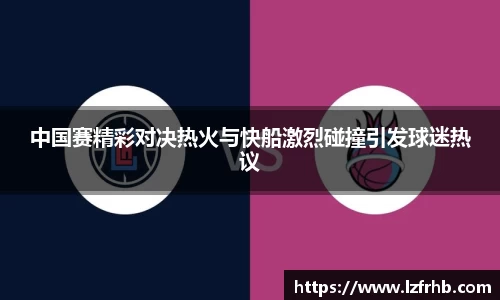 jn江南