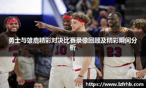 jn江南
