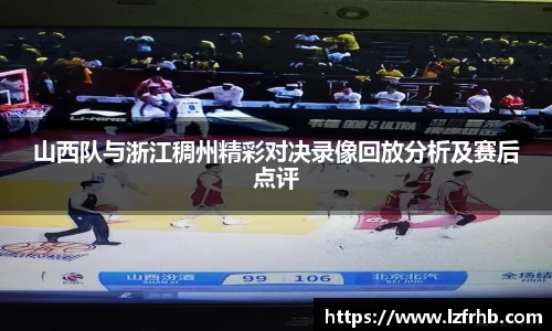 jn江南·体育登录入口
