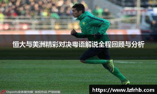jn江南