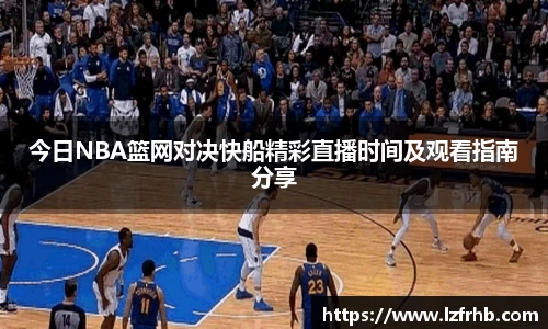 jn江南