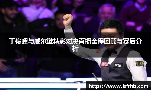 江南体育官方网站