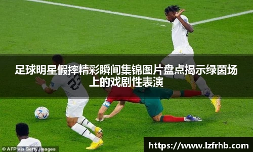江南体育官方网站