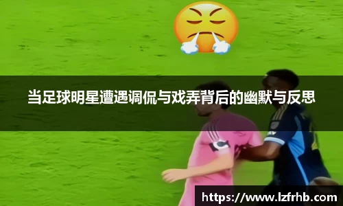 江南体育官方网站