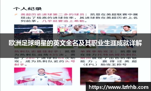 jn江南
