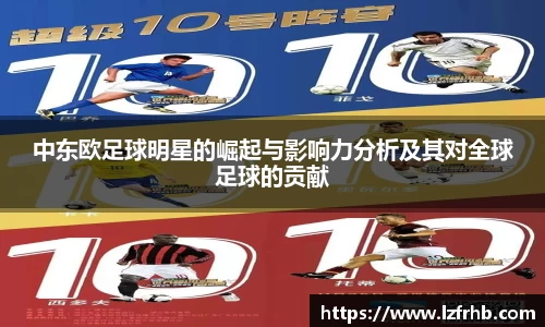 江南体育官方网站
