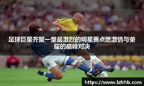 jn江南