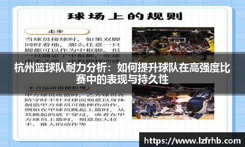 jn江南·体育登录入口