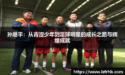 jn江南·体育登录入口