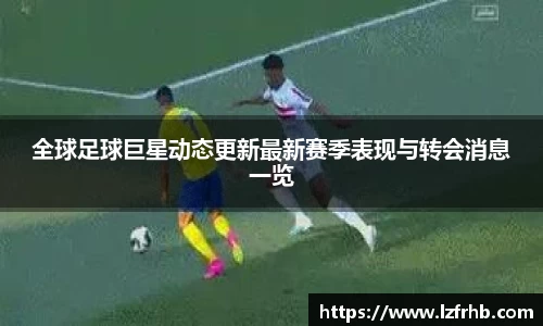 jn江南·体育登录入口