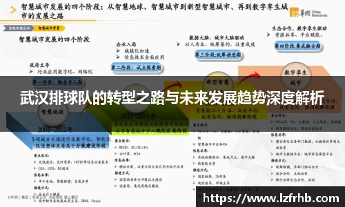 江南体育官方网站