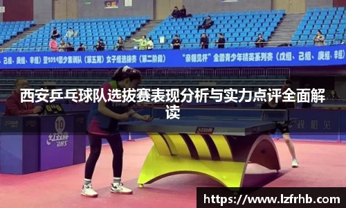 jn江南·体育登录入口