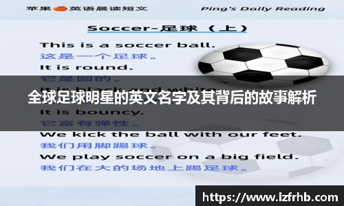 江南体育官方网站