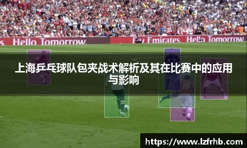 jn江南·体育登录入口