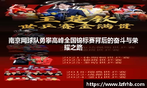 jn江南·体育登录入口