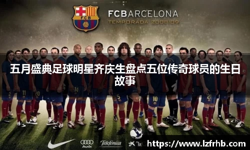 jn江南·体育登录入口