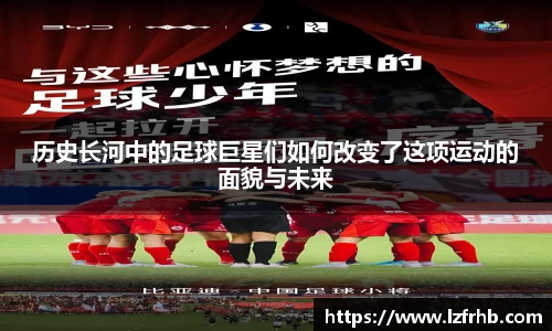 jn江南·体育登录入口