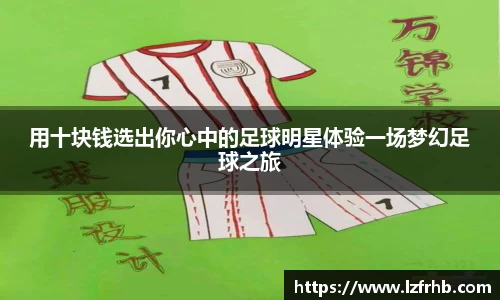 jn江南·体育登录入口