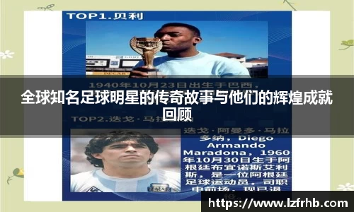 江南体育官方网站