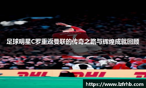 jn江南·体育登录入口