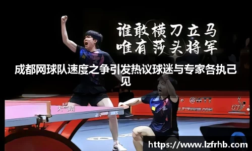 江南体育官方网站