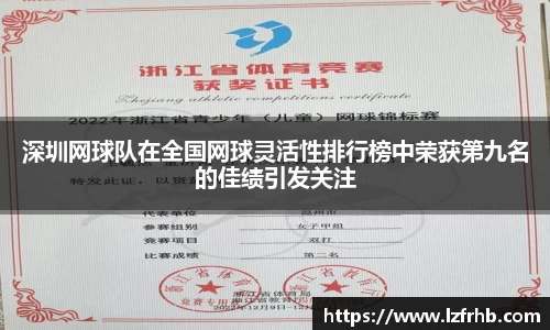 jn江南·体育登录入口