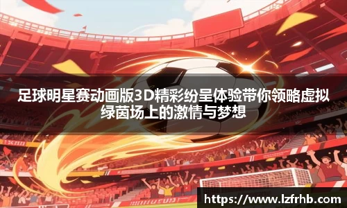 jn江南·体育登录入口