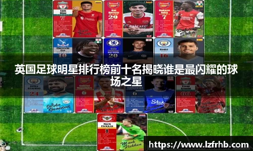 江南体育官方网站